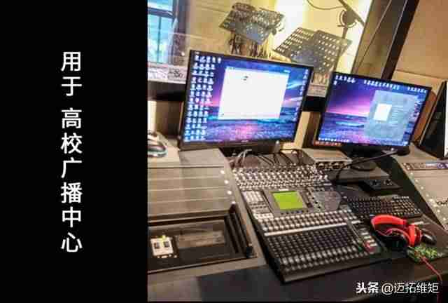 分布式kvm系统-分布式坐席协作系统操作方法-第8张图片 分布式kvm系统-分布式坐席协作系统操作方法-第8张图片