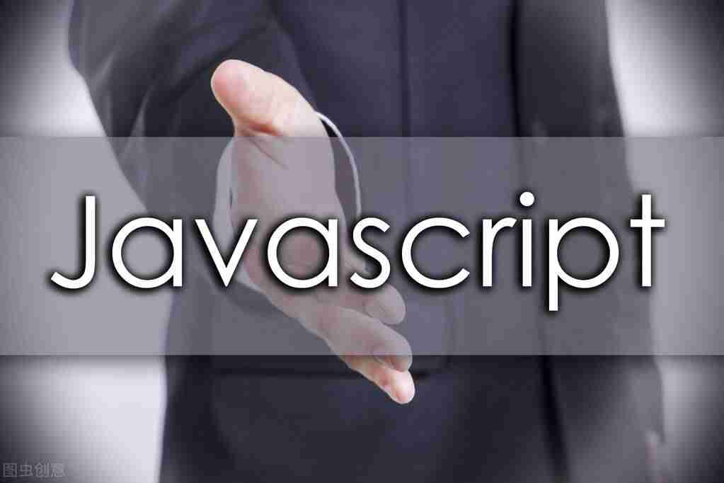 javascript原型链详解-js中原型和原型链-第4张图片