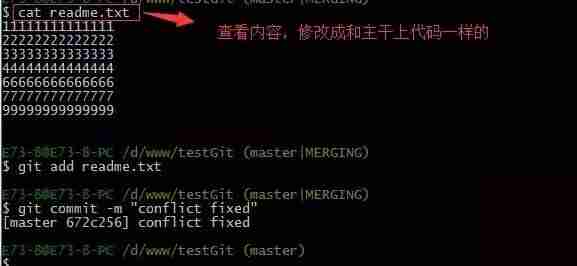 git查看当前用户信息-修改git的用户名密码-第56张图片