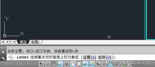 cad解锁所有图层命令-cad图层设置标准大全-第1张图片