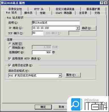 smtp云服务器的功效-海外云主机强烈推荐-第6张图片