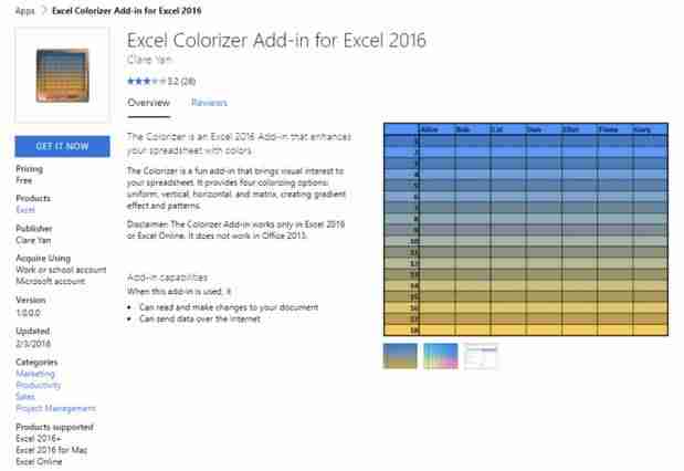 前端表格插件-excel制作表格基本框架教程-第13张图片