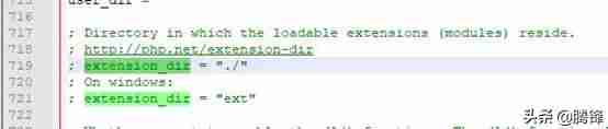 phpmyadmin配置安装教程-mysql安装教程-第9张图片