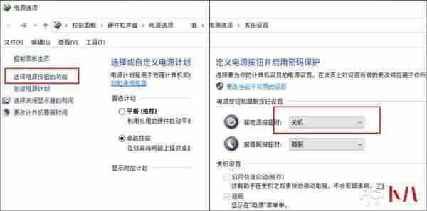win10强制更新怎么关闭-彻底关掉win10自动更新方法-第2张图片