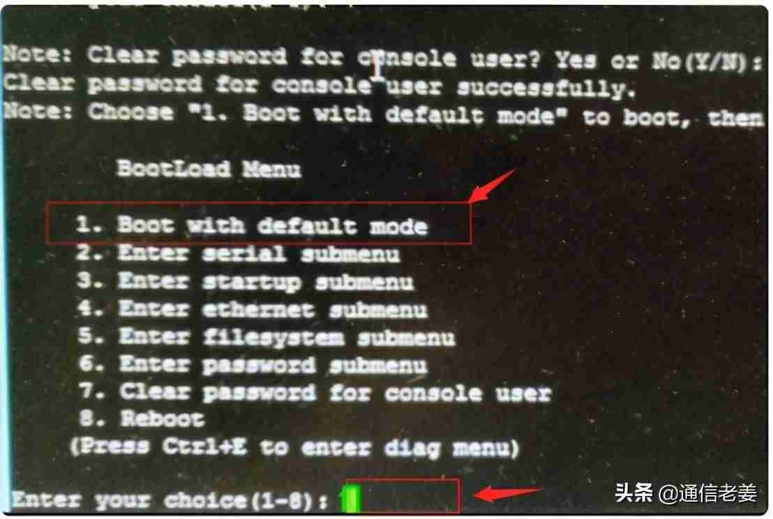 console接口怎么使用-管理口和console口的区别-第3张图片