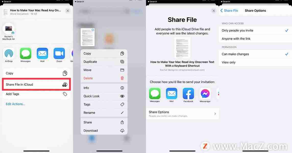 icloud云盘怎么查看文件-彻底删除照片恢复技巧-第2张图片