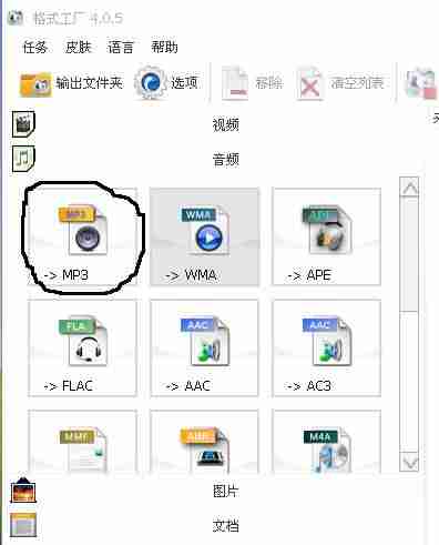 怎么把全民k歌上的歌存在手机本地-全民k歌音乐人申请条件-第3张图片