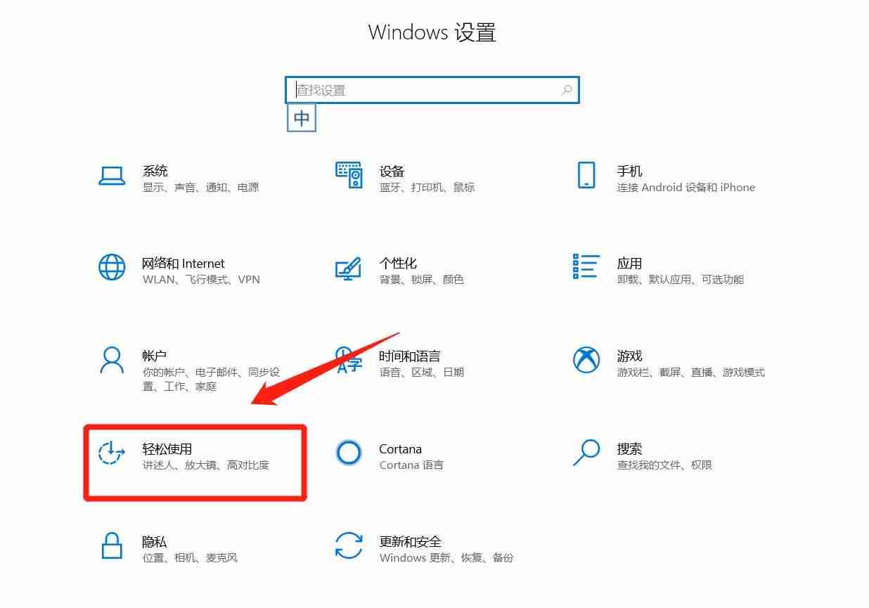 C语言模拟键盘输入-电脑键盘打字的软件-第4张图片