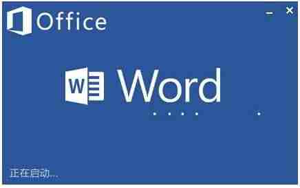 word文档如何设置密码保护-受保护的word编辑发-第1张图片