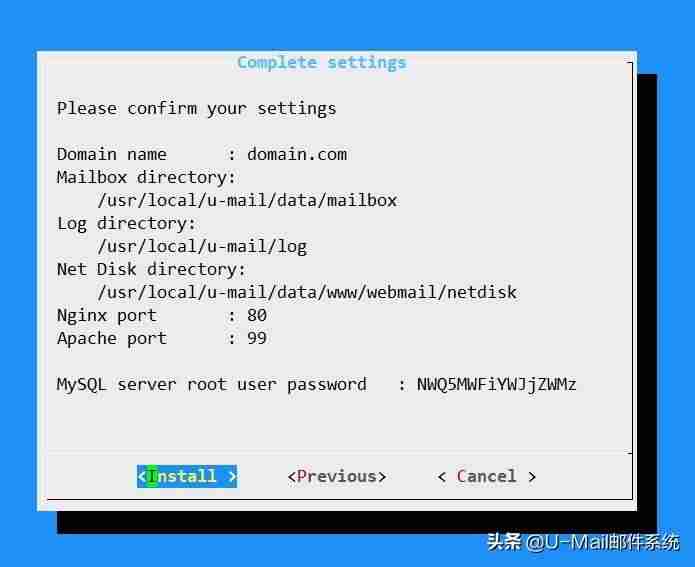 linux邮件服务器搭建-linux入门基础教程-第3张图片