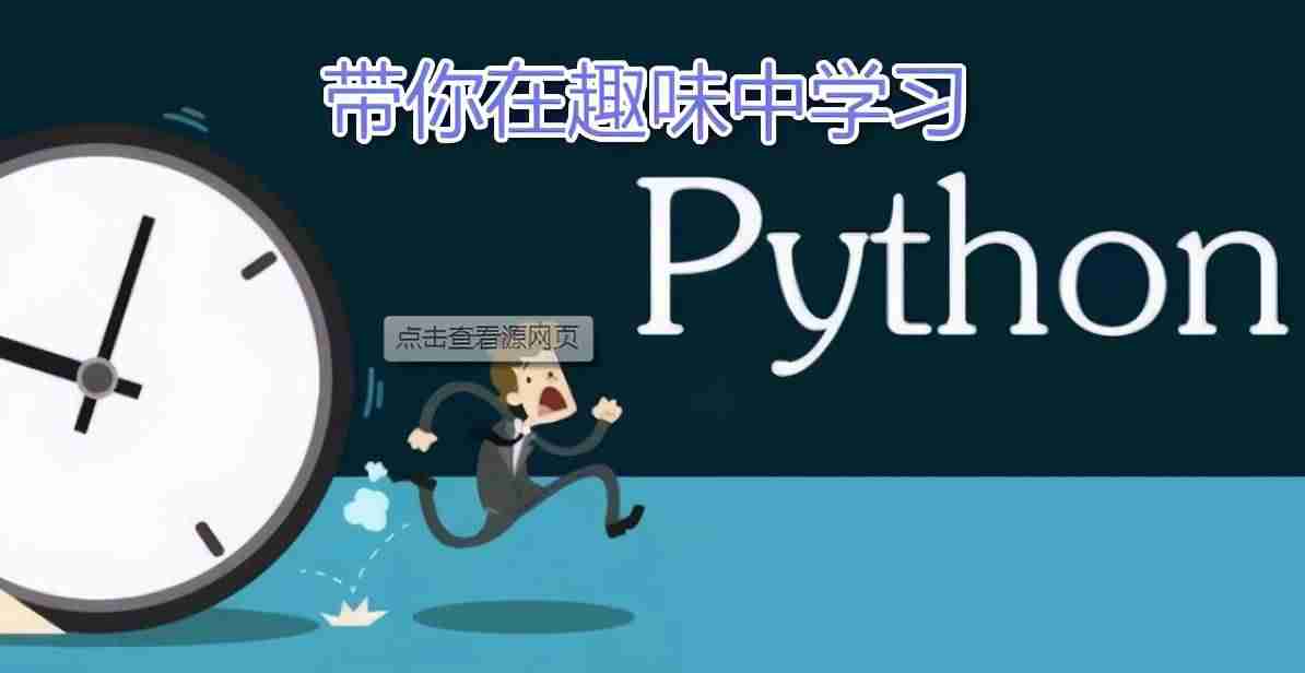 python随机函数怎么用-python中random用法-第1张图片
