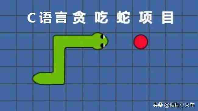 c在线编程菜鸟教程-计算机编程c语言入门-第1张图片