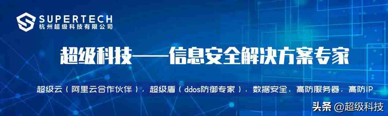 arp病毒怎么解决-arp断网攻击恢复办法-第3张图片