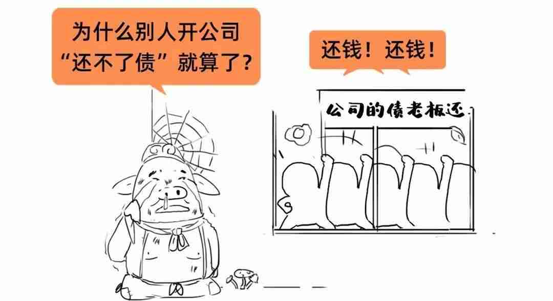 注册公司的地址要求怎么样-注册公司流程和费用-第5张图片