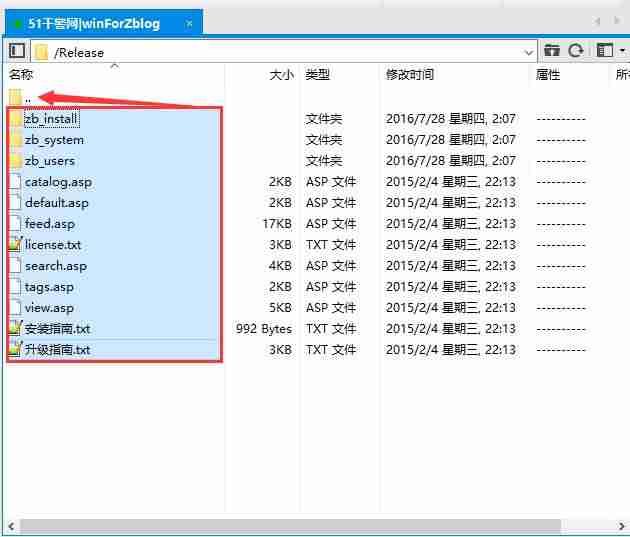 免费虚拟主机zxhost-免费网站空间虚拟主机-第6张图片