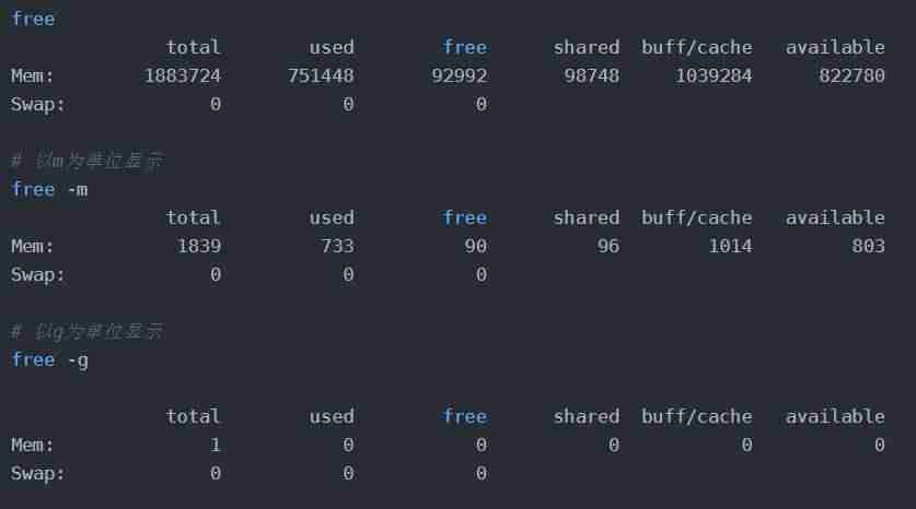linux实时查看日志命令-linux查看日志实时更新-第1张图片