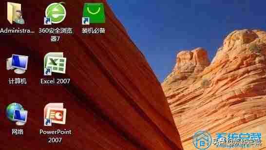 win7桌面图片存放位置-电脑桌面整理设置办法-第6张图片