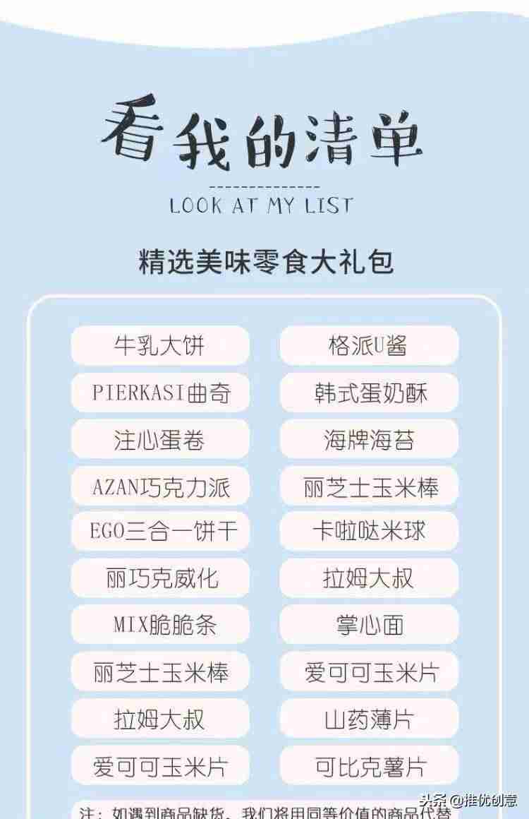 photoshop怎么画虚线边框-用ps画一条直的虚线方法-第1张图片