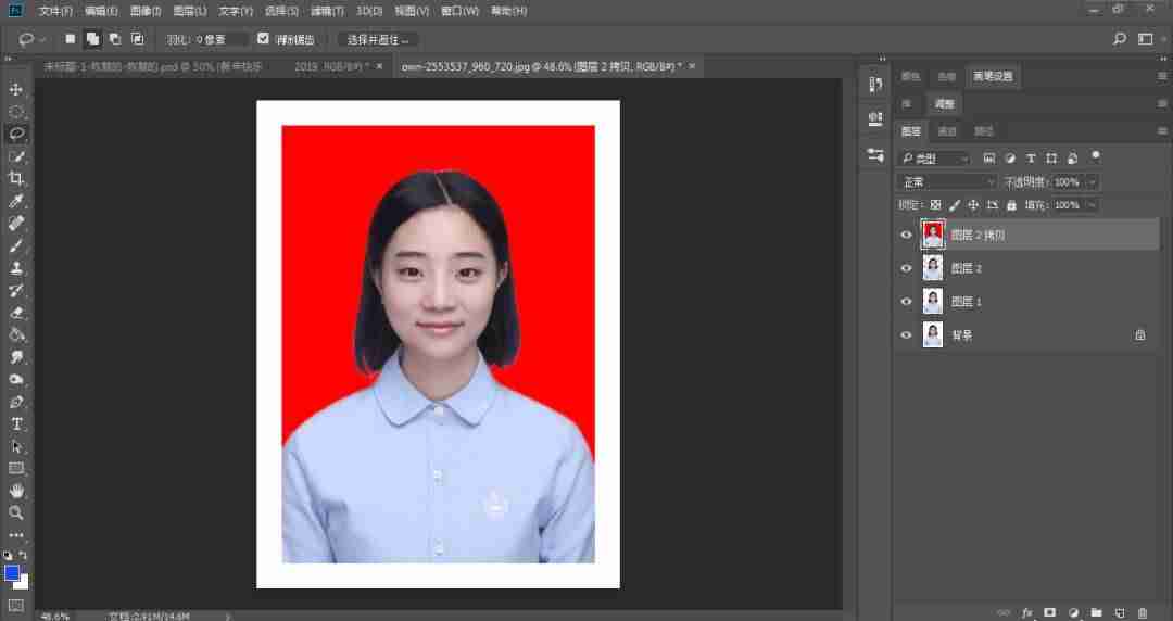 ps添加背景色快捷键-ps背景色填充技巧-第13张图片 ps添加背景色快捷键-ps背景色填充技巧-第13张图片
