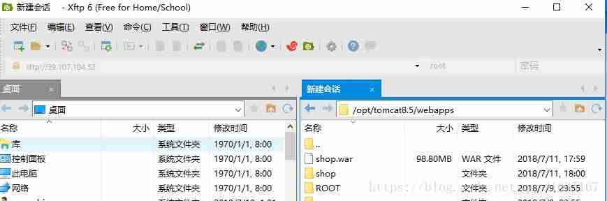 阿里云开启端口教程-服务器端口填写方法-第20张图片