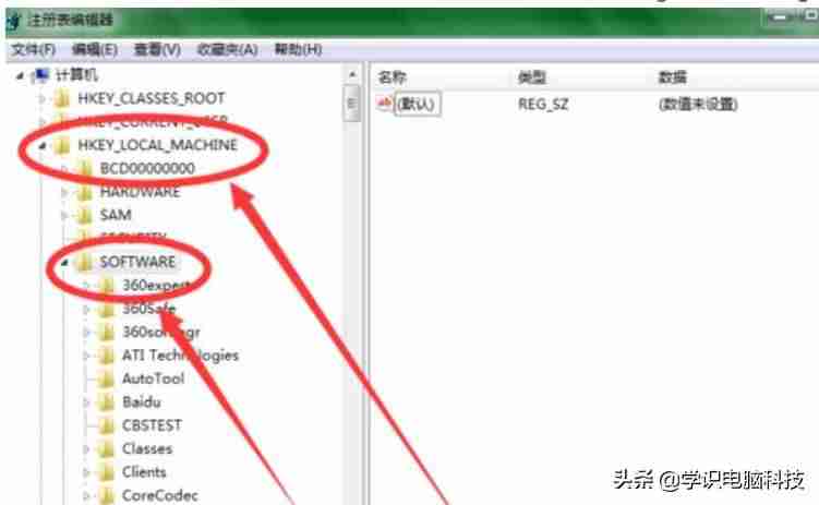 windows7开机动画修改-win7设置开机动画步骤-第2张图片 windows7开机动画修改-win7设置开机动画步骤-第2张图片