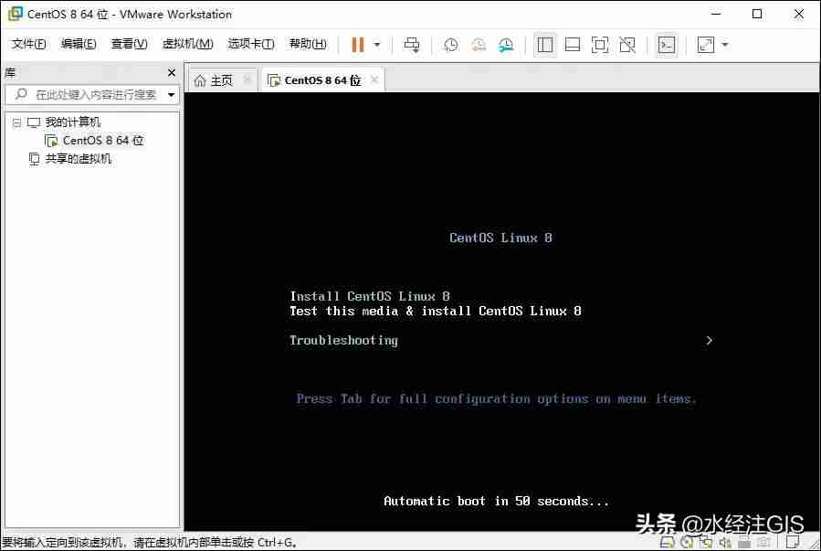 如何制作linux系统镜像-安装iso镜像linux系统步骤-第40张图片