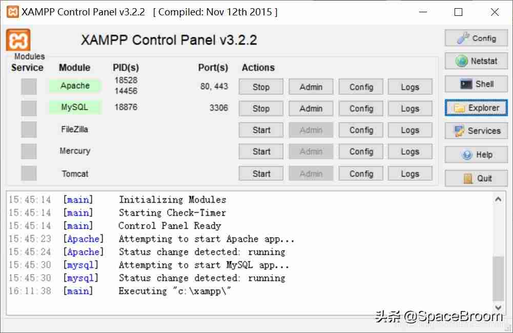 phpmyadmin怎么打开命令行窗口-phpmyadmin使用教程-第3张图片