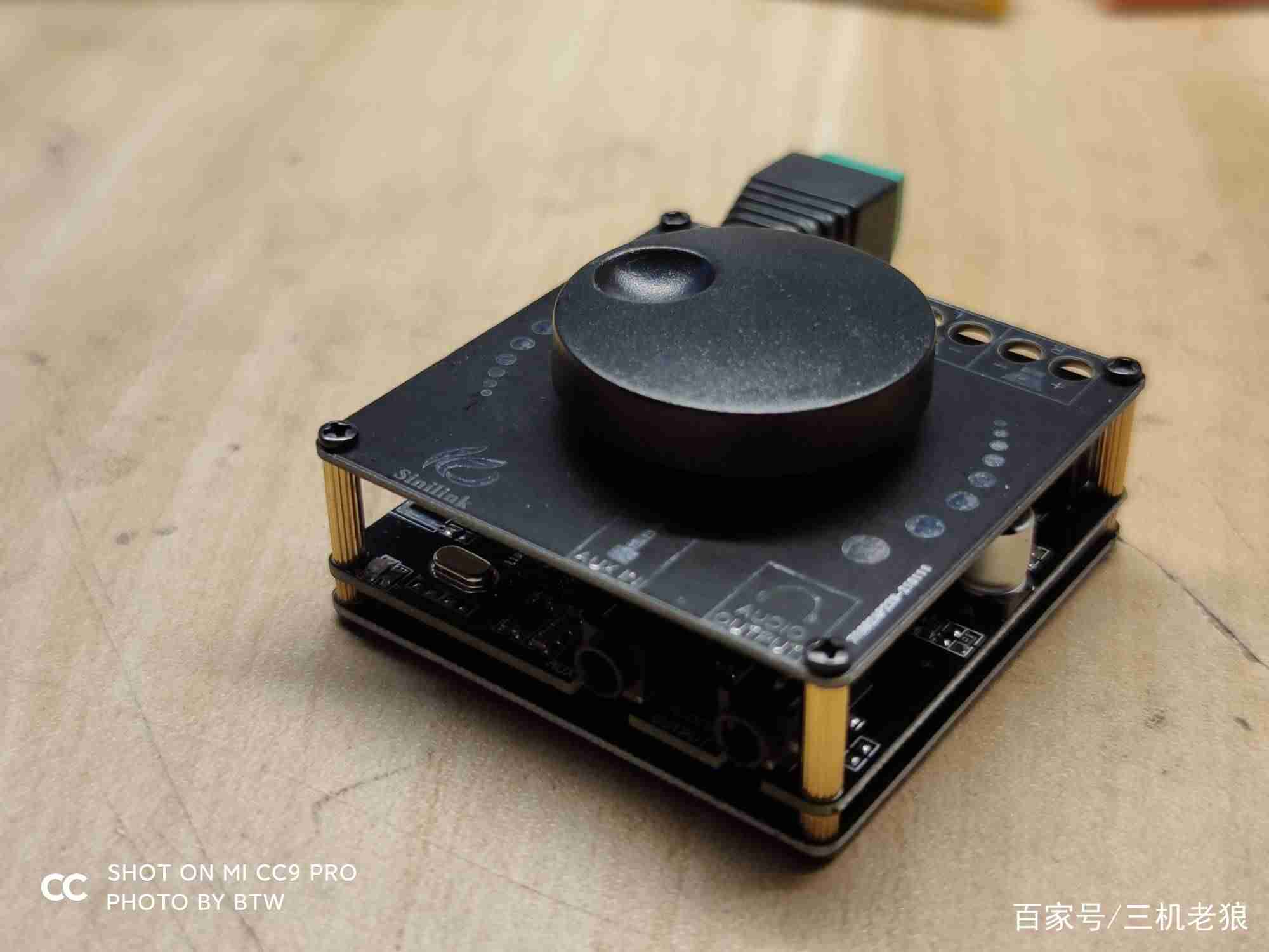 diy蓝牙音箱制作教程-简易蓝牙音箱原理图-第2张图片