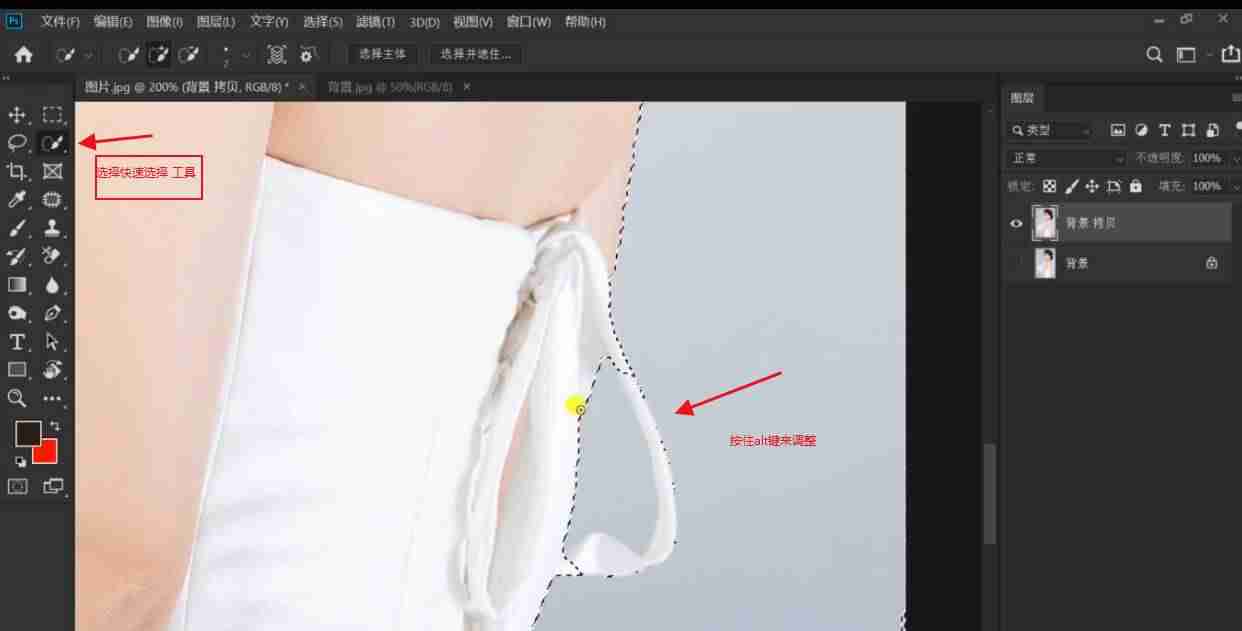 ps快速抠头发丝教程-教你一分钟抠出头发丝-第2张图片