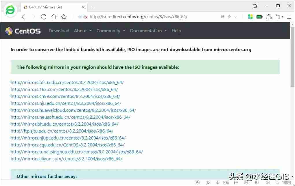 如何制作linux系统镜像-安装iso镜像linux系统步骤-第17张图片