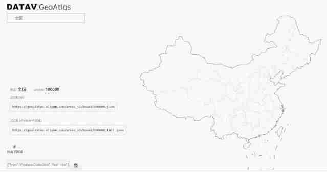 ppt里面插入地图-ppt表示排名模板-第2张图片