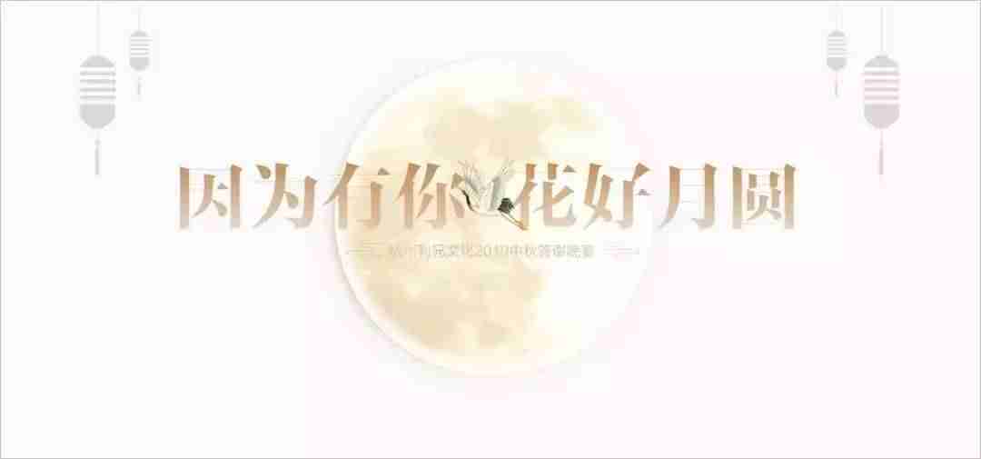 如何给ppt添加logo-新手ppt手机制作教程步骤-第3张图片