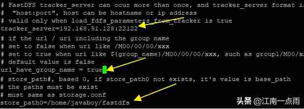 namevaluepair用法报文格式-java反射判断字段类型-第4张图片