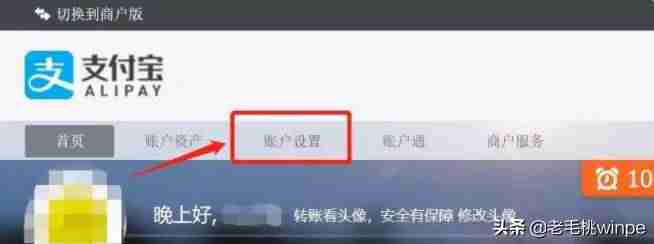 qq授权中心在哪里-手机上取消qq授权方法-第8张图片 qq授权中心在哪里-手机上取消qq授权方法-第8张图片