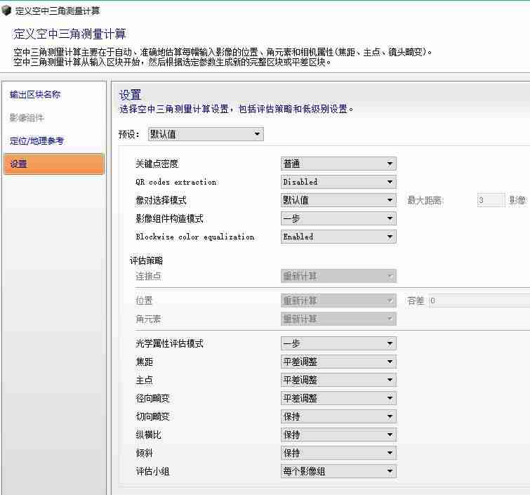 cc软件是什么意思-一个叫cc的社交软件讲解-第4张图片
