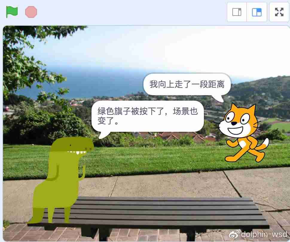 scratch中文教程系列-编程小游戏教程-第10张图片