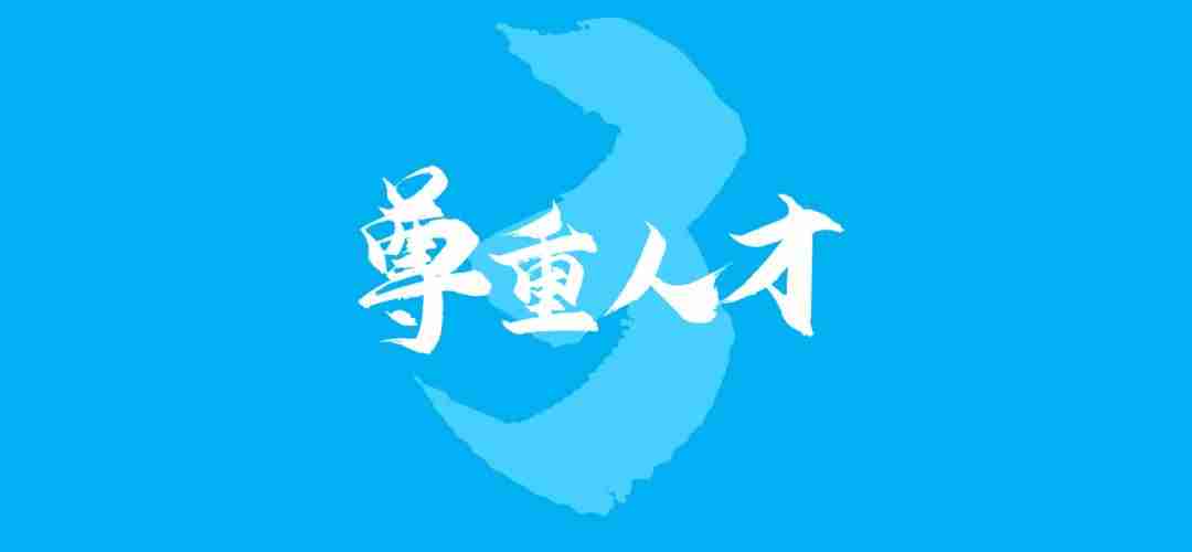 如何给ppt添加logo-新手ppt手机制作教程步骤-第11张图片 如何给ppt添加logo-新手ppt手机制作教程步骤-第11张图片