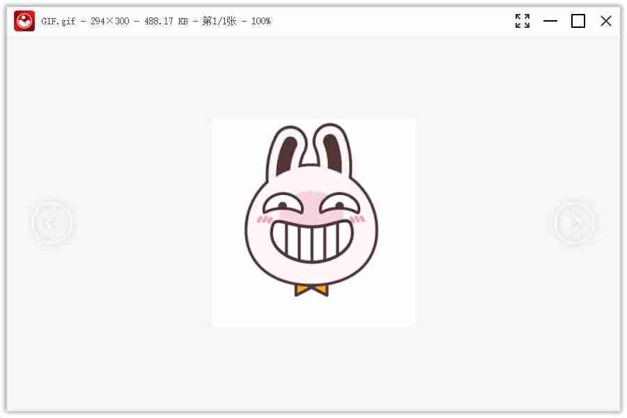 gif动画怎么做-gif制作软件app推荐-第7张图片