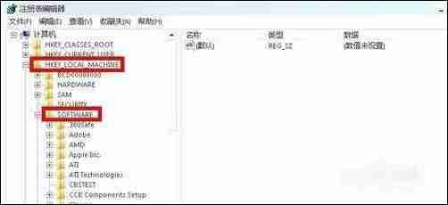 teamviewer激活码分享-讲解teamviewer激活该复选框-第10张图片