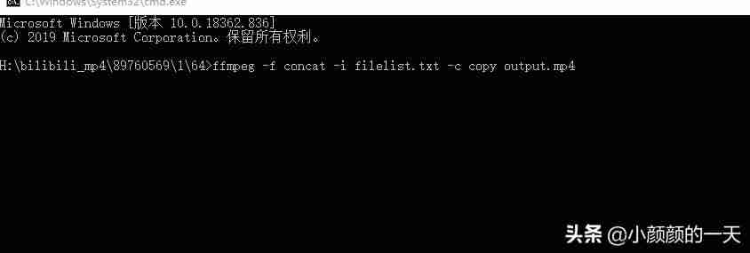 b站电脑缓存视频位置-b站缓存视频导入电脑-第5张图片