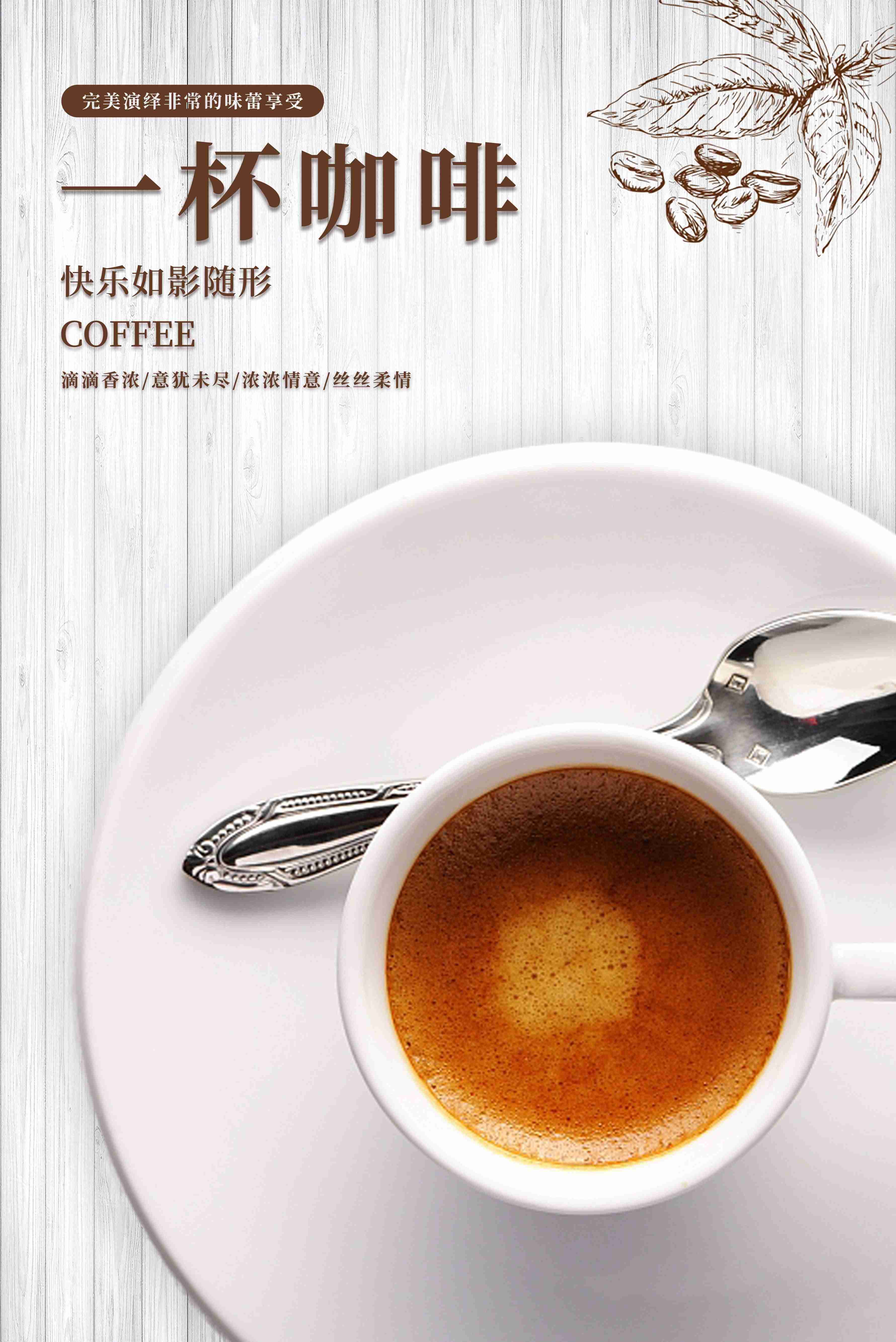 ps高级进阶教程有哪些-教你ps趣味构图-第4张图片