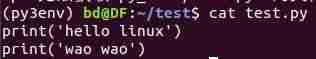 linux基本指令的用法-linux常用基本命令实例-第20张图片