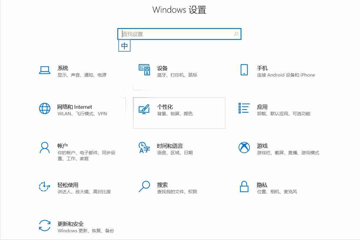 C语言模拟键盘输入-电脑键盘打字的软件-第3张图片