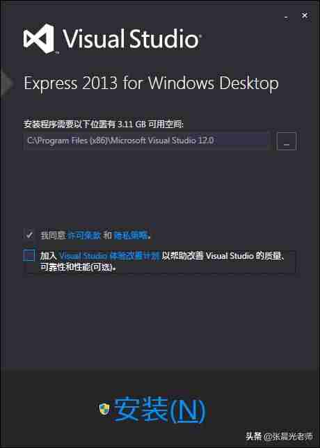 c语言字母区分大小写吗-c语言入门基础代码-第2张图片