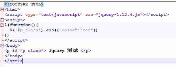 jquery如何使用类选择器-java插件安装方法