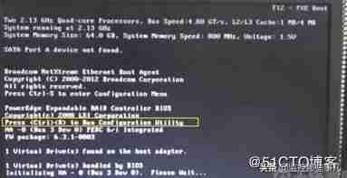 dell r710服务器-戴尔r710服务器参数-第3张图片