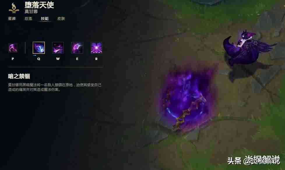 lol控线技巧和推线-lol控制技能最多的英雄-第2张图片