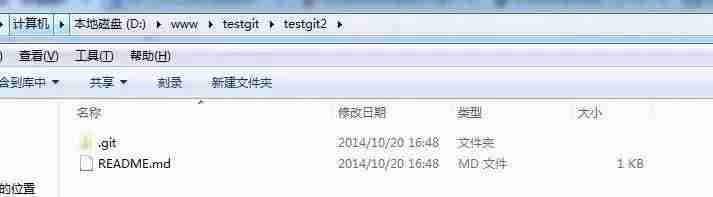 git查看当前用户信息-修改git的用户名密码-第47张图片