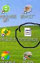 怎么把全民k歌上的歌存在手机本地-全民k歌音乐人申请条件-第6张图片