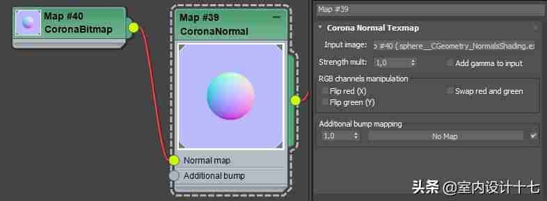 3dmax怎么贴法线贴图步骤-法线贴图与凹凸贴图区别-第6张图片 3dmax怎么贴法线贴图步骤-法线贴图与凹凸贴图区别-第6张图片